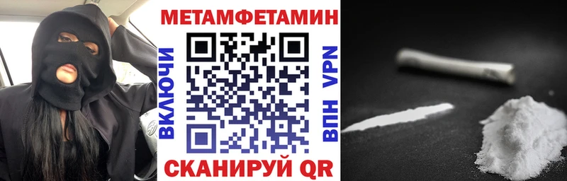 сколько стоит  Дигора  АМФЕТАМИН 98% 