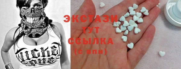 ешки Богородицк