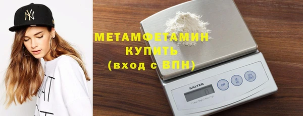 дживик Бугульма