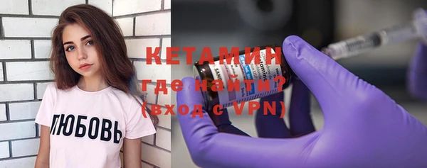 дживик Бугульма