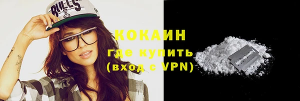 дживик Бугульма