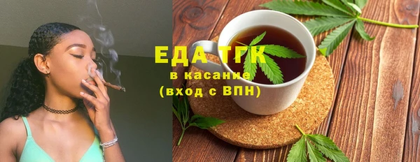 дживик Бугульма