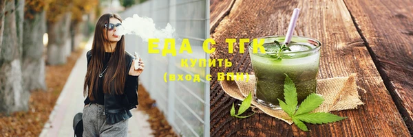 дживик Бугульма