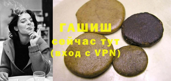 дживик Бугульма