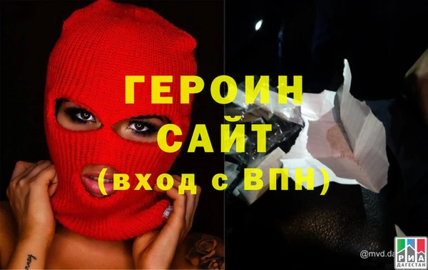 дживик Бугульма