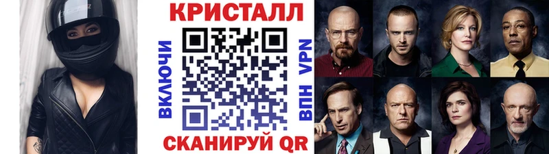 Метамфетамин мет  закладки  дарк нет как зайти  Дигора  hydra  