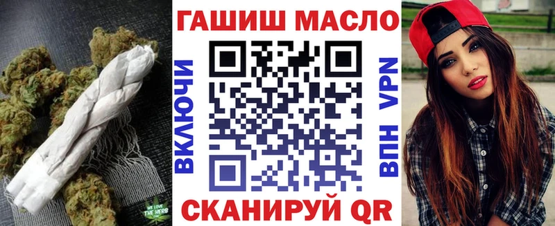 ТГК вейп с тгк  купить наркоту  Дигора 