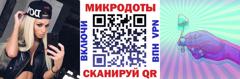 Галлюциногенные грибы Cubensis  Дигора 